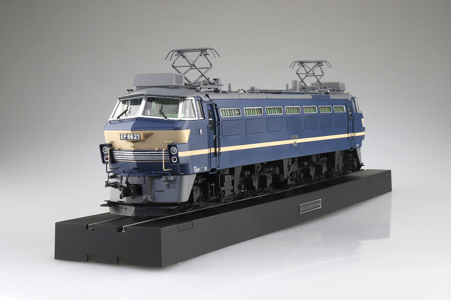 青島文化教材社 45 トレインミュージアムOJ No.7 電気機関車 EF66 後期型 貨物更新機 プラモデル - 1