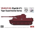 1/35 VK45.01(H) (Fgsl.Nr.V1) ティーガーI ヘンシェル試作型 4897062621221 ポストホビーWEBSHOP