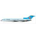【10月予約】全日空商事 1/200 ボーイング 727-200 JA8355A